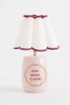 Anthropologie Claudette Text Table Lamp In Multi