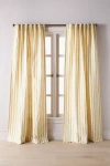 Anthropologie Costanza Woven Stripe Cotton Curtain In Neutral