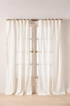 Anthropologie Cotton Dobby Striped Sheer Tie-top Curtain In White