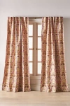Anthropologie Cotton Jacquard Strawberry Bird Curtain In Pink