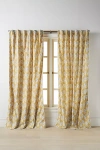 Anthropologie Isa Cotton Printed Tiger Curtain