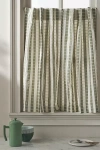 Anthropologie Cotton Woven Stripe Cafe Curtain, Set Of 2