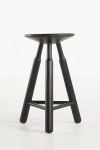 Anthropologie Dowel Bar Stool