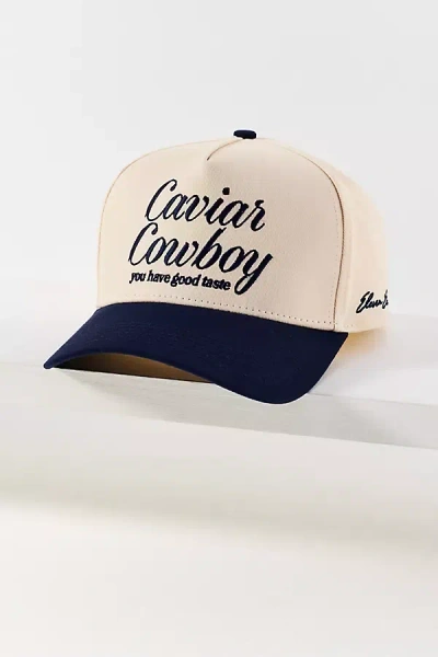 Anthropologie Eleven Eleven Caviar Cowboy Trucker Hat In White