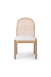 Anthropologie Esmee Performance Linen Dining Chair