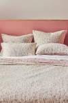 Anthropologie Floral Field Cotton Floral Jacquard Coverlet