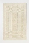 Anthropologie Florine Hand-tufted Wool Shag Sculpted Rug
