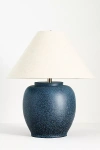 Anthropologie Forest Table Lamp In Blue