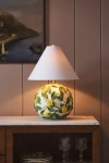 Anthropologie Foster Lemon Table Lamp