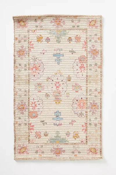 Anthropologie Hand-woven Malthe Bath Mat In Beige