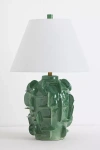 Anthropologie Helios Table Lamp