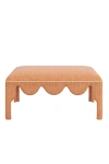 Anthropologie Hobe Sound Coffee Table Ottoman In Brown