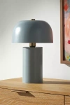 Anthropologie Hyperion Table Lamp In Gray