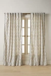 Anthropologie Isa Cotton Printed Tiger Curtain