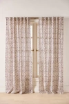 Anthropologie Kari Printed Cotton Floral Curtain In Pink