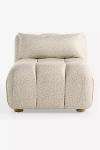 Anthropologie Kora Tufted Irena Print Armless Chair