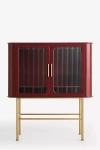 Anthropologie Lennon Bar Cabinet