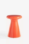 Anthropologie Lottie Outdoor Side Table