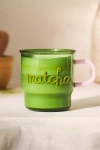 Anthropologie Love Notes Glass Mug In Green