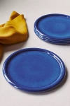 Anthropologie Matilda Dinner Plates, Set Of 4 In Blue