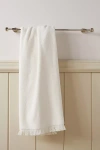 Anthropologie Maude Towel Bar In Silver