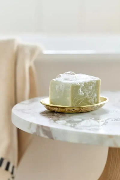 Anthropologie Mckay Patterned Metal Soap Dish In Gold