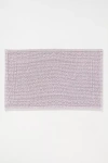 Anthropologie Misona Bath Mat In Purple