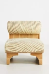 Anthropologie Pamela Accent Chair In Neutral