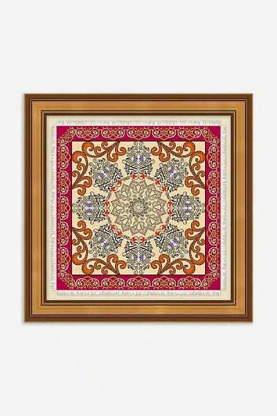 Anthropologie Patterned Pop 11 & 12 Wall Art In Multi