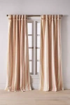 Anthropologie Pieced Stripe Cotton Blend Woven Curtain