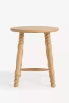 Anthropologie Pierre Turned Wood Stool In Brown
