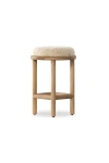 Anthropologie Saldino Shearling Counter Stool