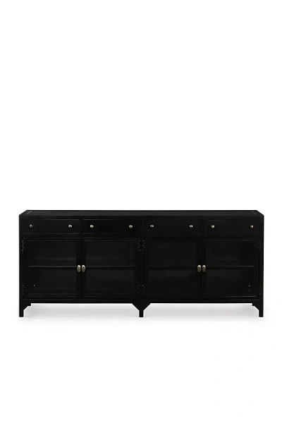 Anthropologie Shadow Box Glass-door Iron Media Console