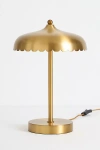 Anthropologie Simone Metal Table Lamp
