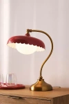 Anthropologie Simone Task Lamp