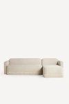 Anthropologie Sinclair Chaise Fringe Sectional