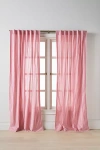 Anthropologie Solenne Cotton Jacquard Scalloped Stripe Curtain In Pink