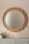 ANTHROPOLOGIE SUTTON MIRROR