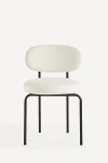 Anthropologie Tashi Dining Chair