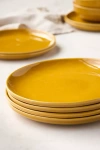 Anthropologie Ginny Dinner Plates, Set Of 4 In Yellow