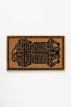Anthropologie Tibetan Tiger Coir Printed Doormat