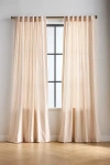 Anthropologie Ticking Stripe Cotton Woven Curtain In Neutral