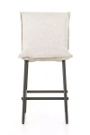 Anthropologie Vega Outdoor Counter Stool