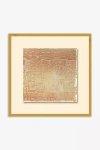 Anthropologie Velvet Brushstroke Shadowbox Wall Art