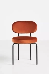 Anthropologie Velvet Tashi Dining Chair In Red