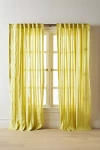 Anthropologie Ventura Silk Semi-sheer Woven Stripe Curtain In Neutral