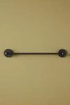 Anthropologie Wiggle Towel Bar In Black