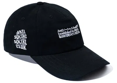 Pre-owned Anti Social Club Kaburosai Cap In Black