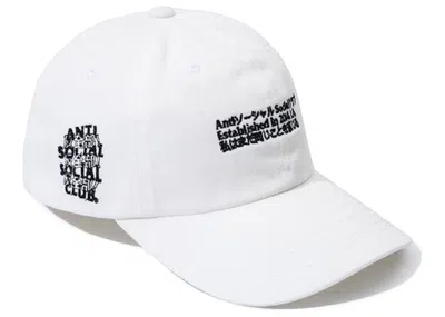 Pre-owned Anti Social Club Kaburosai Cap In White