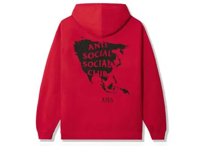 Pre-owned Anti Social Club Men's  Asia Hoodie In Red